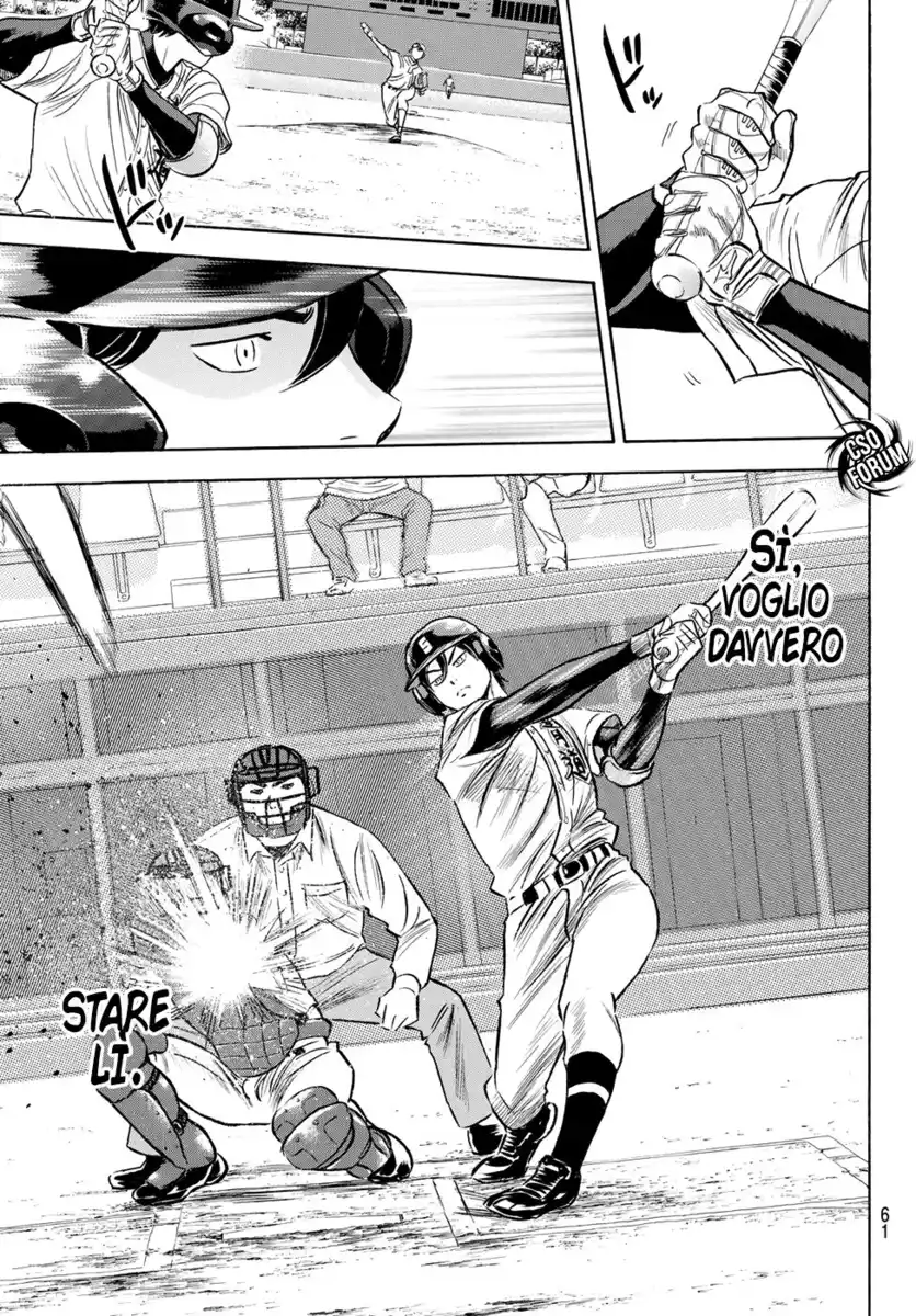 Diamond no Ace - Act II Capitolo 71 page 6