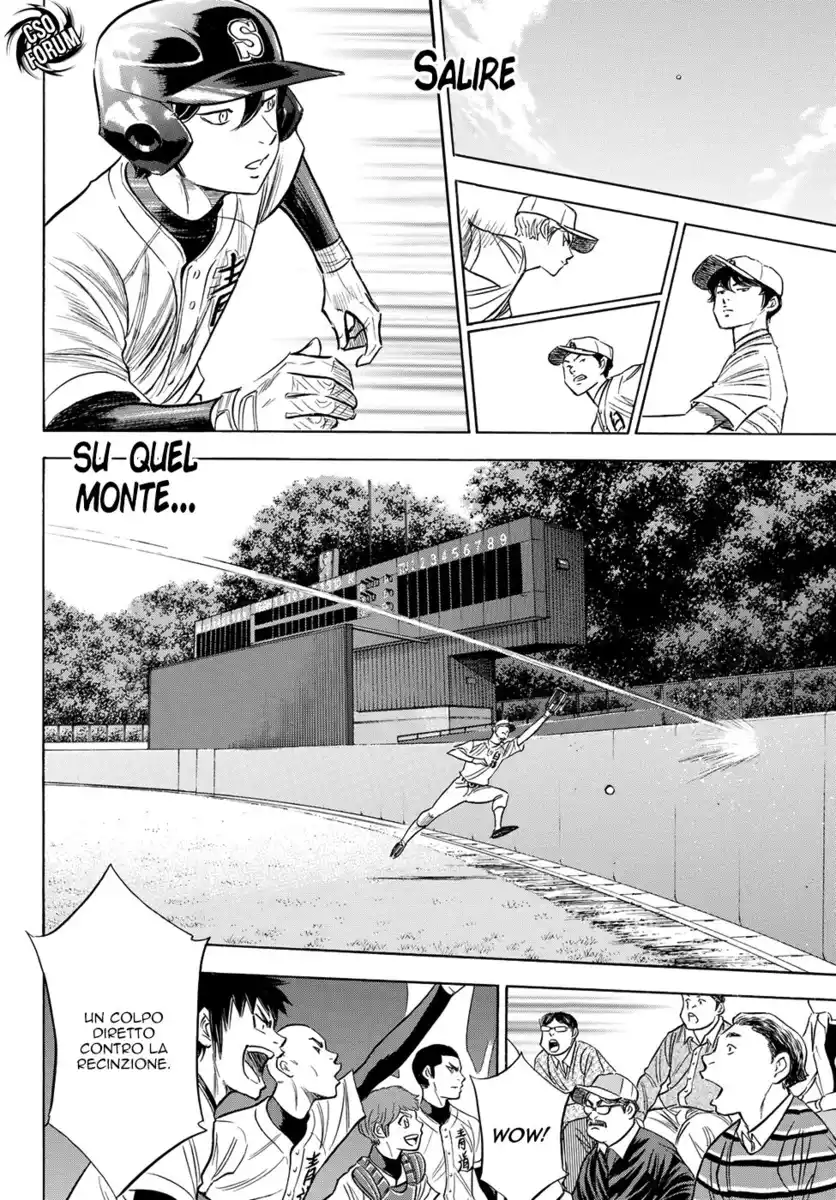 Diamond no Ace - Act II Capitolo 71 page 7