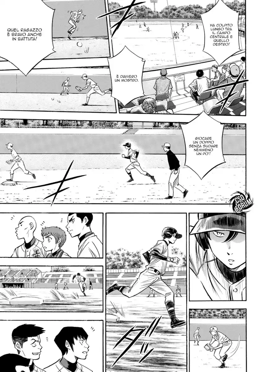 Diamond no Ace - Act II Capitolo 71 page 8