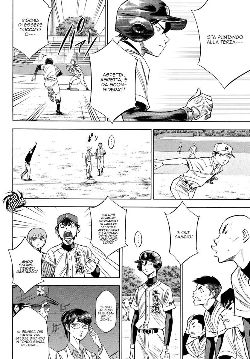 Diamond no Ace - Act II Capitolo 71 page 9