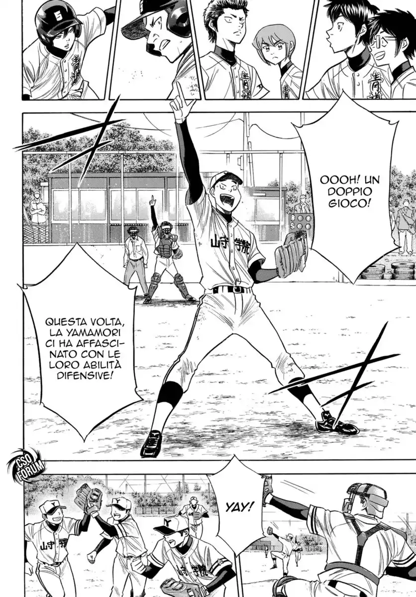 Diamond no Ace - Act II Capitolo 116 page 13