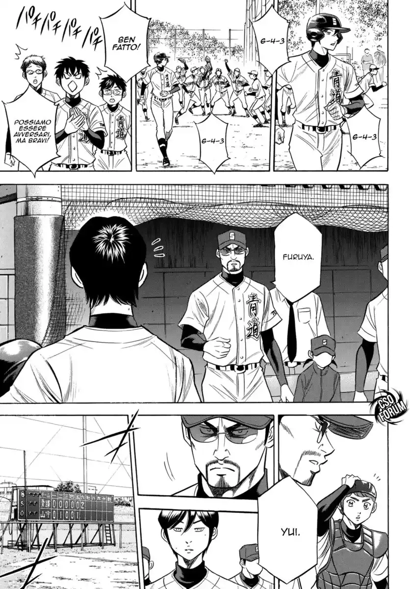 Diamond no Ace - Act II Capitolo 116 page 14