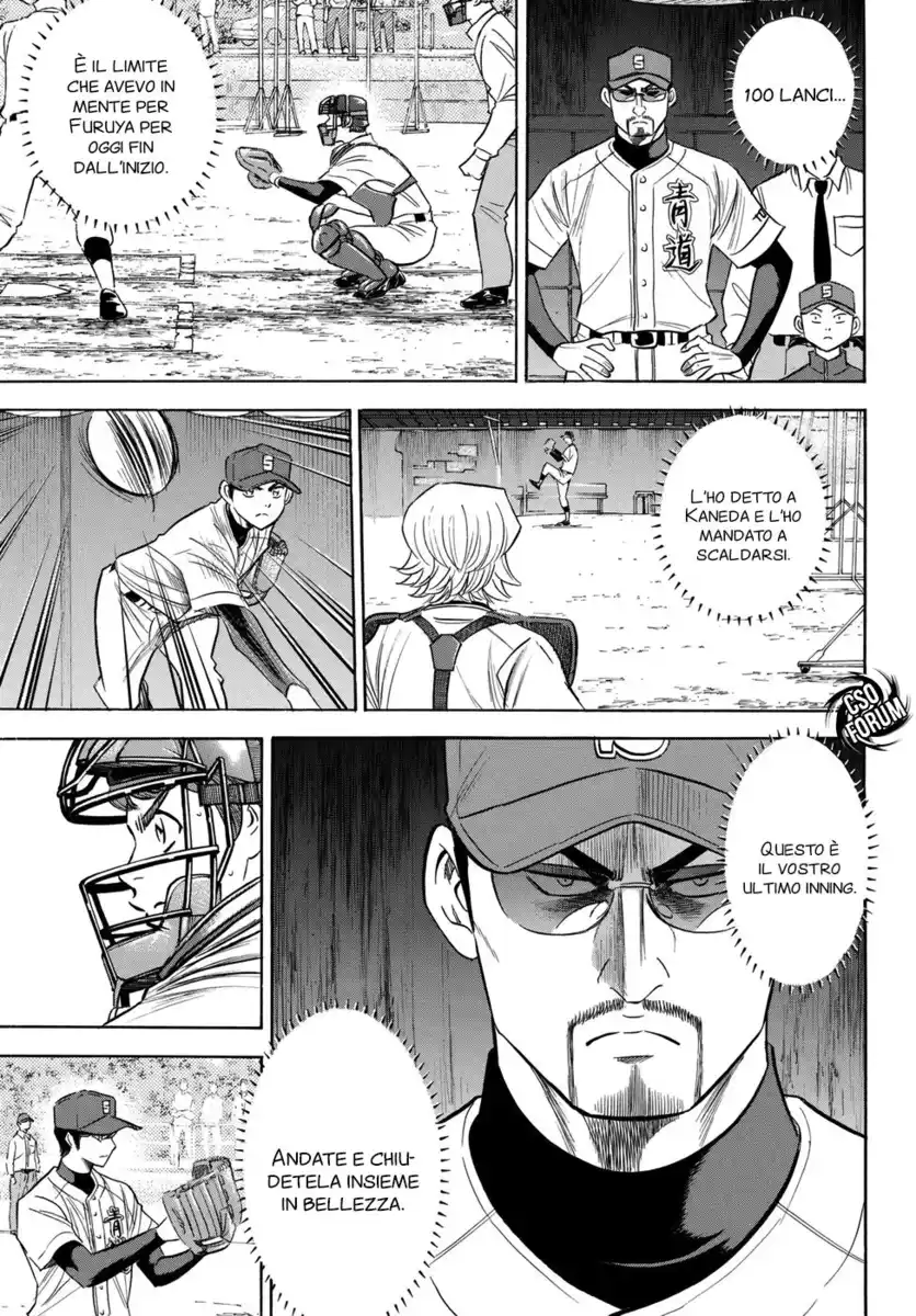 Diamond no Ace - Act II Capitolo 116 page 16