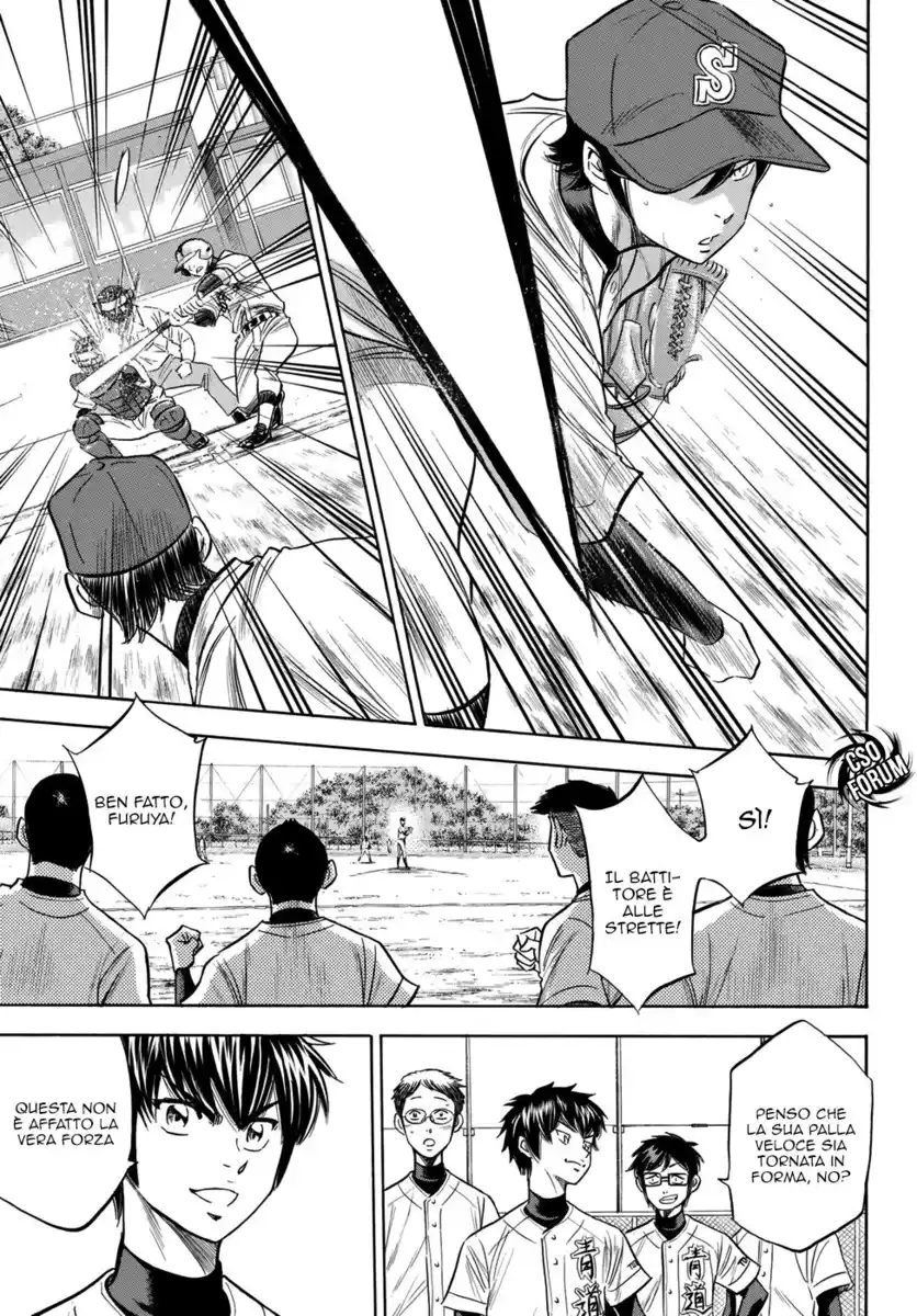 Diamond no Ace - Act II Capitolo 116 page 18