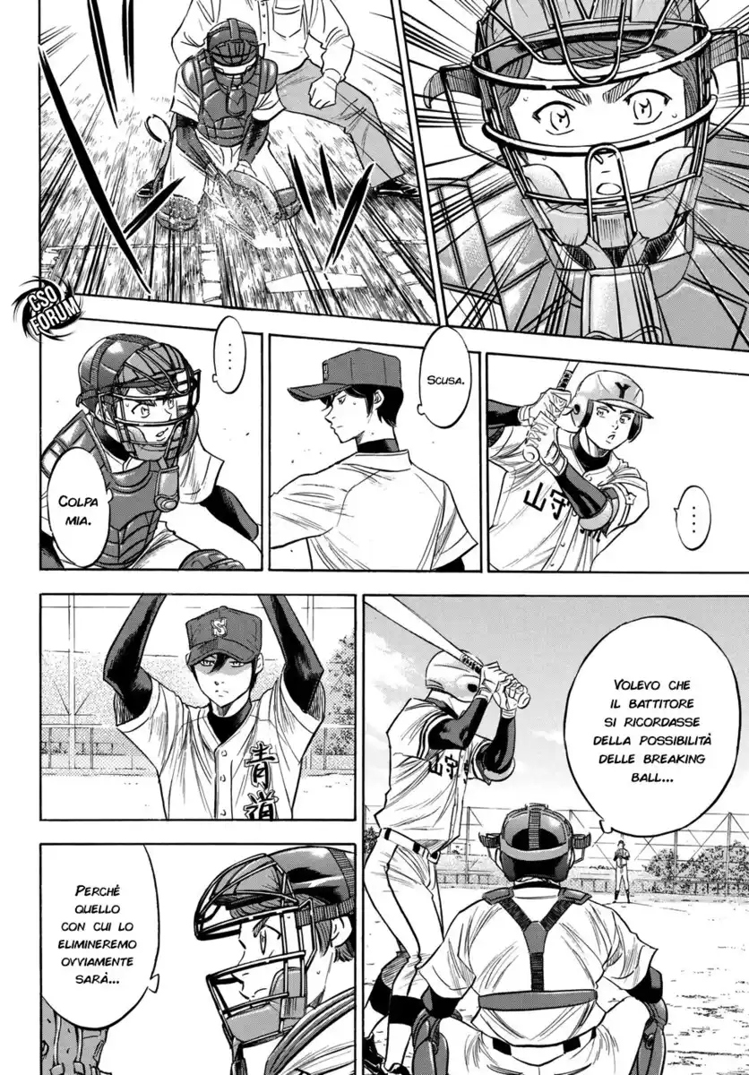 Diamond no Ace - Act II Capitolo 116 page 19