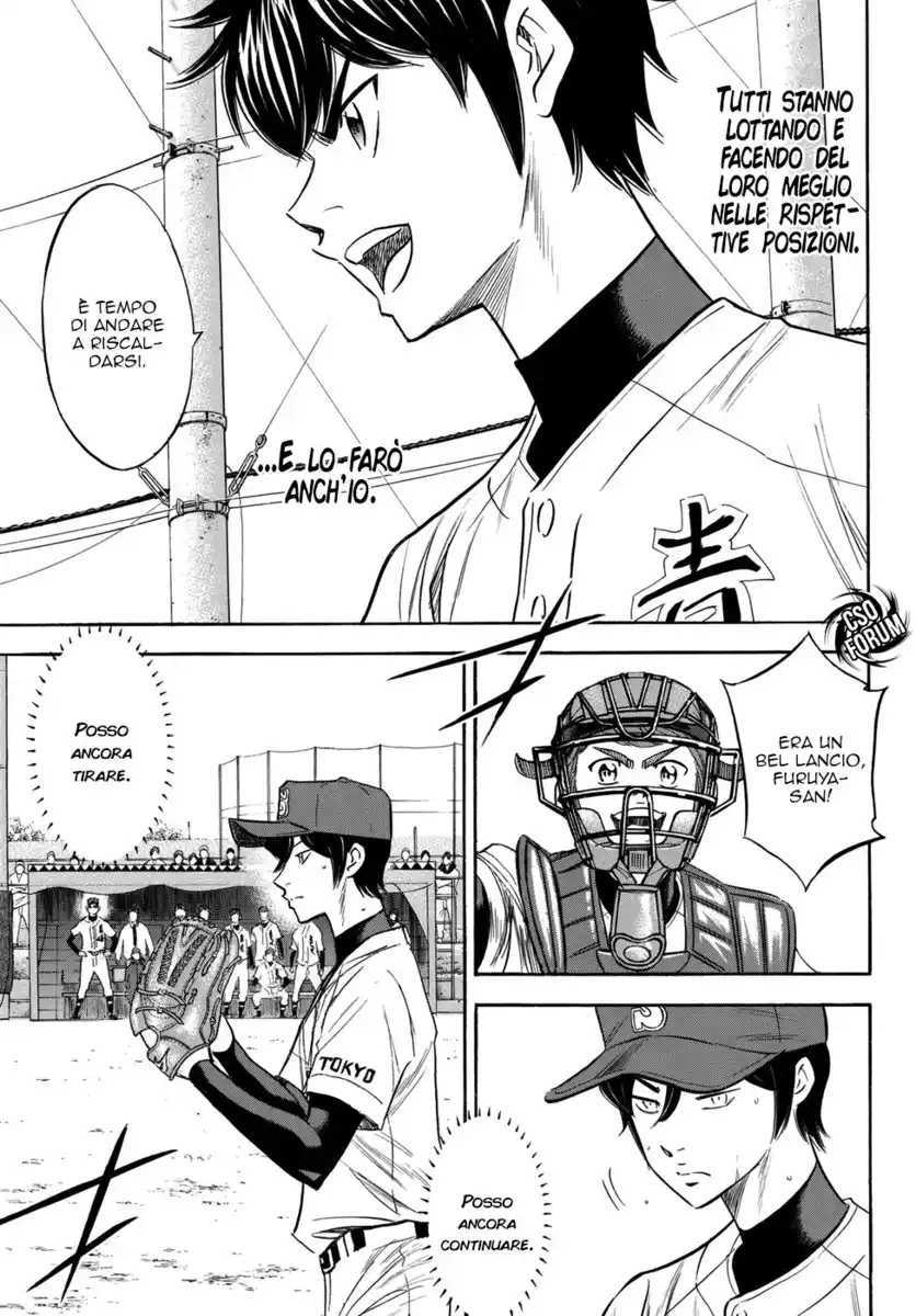 Diamond no Ace - Act II Capitolo 116 page 22