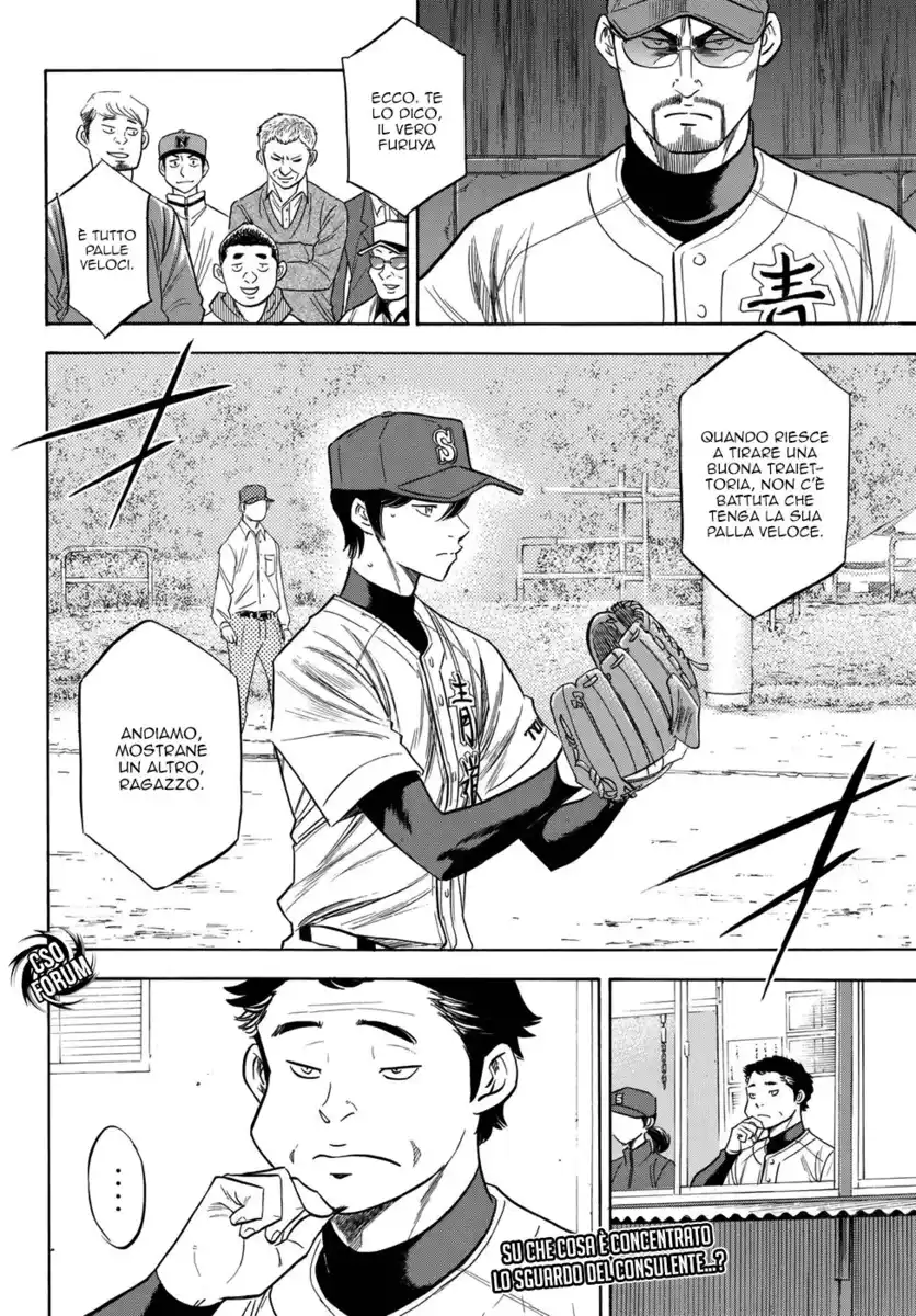 Diamond no Ace - Act II Capitolo 116 page 23