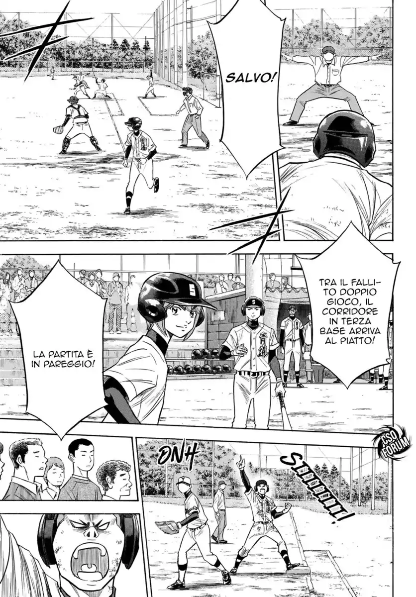 Diamond no Ace - Act II Capitolo 116 page 5