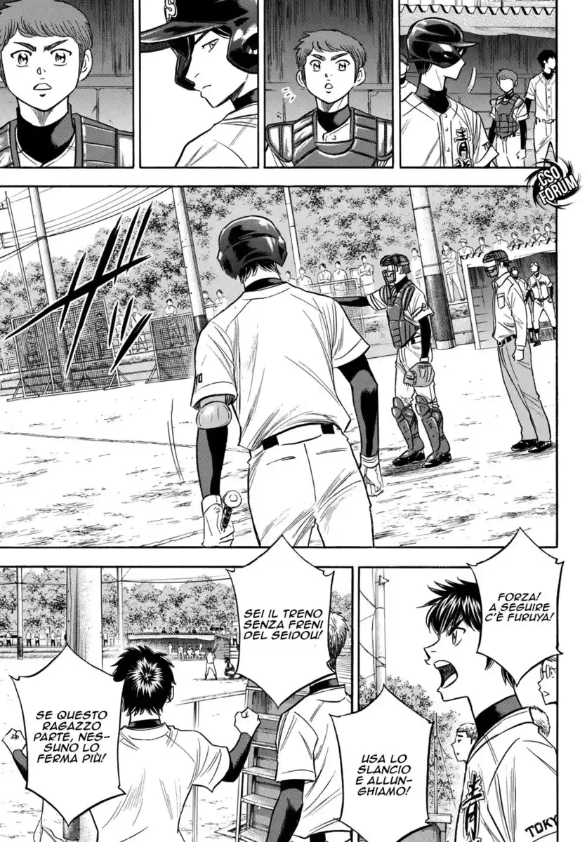 Diamond no Ace - Act II Capitolo 116 page 7