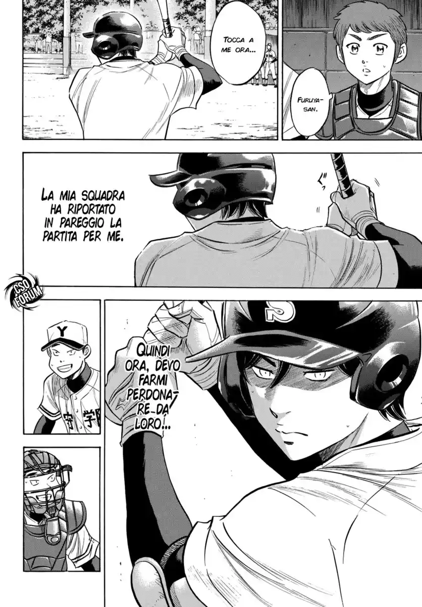 Diamond no Ace - Act II Capitolo 116 page 8