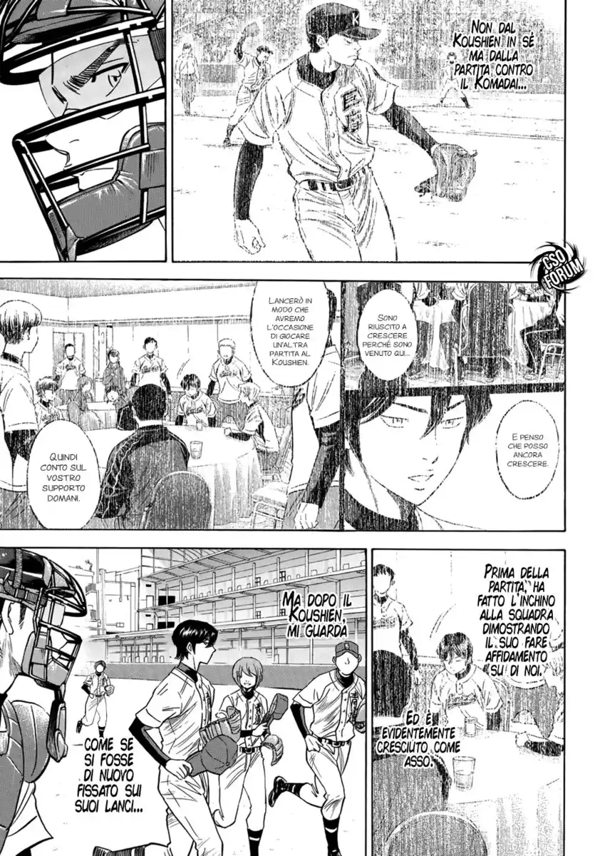 Diamond no Ace - Act II Capitolo 30 page 13