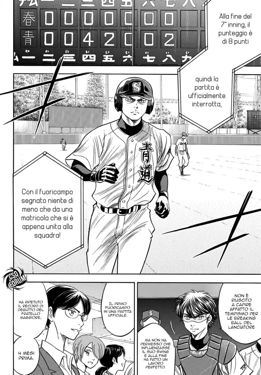 Diamond no Ace - Act II Capitolo 30 page 18