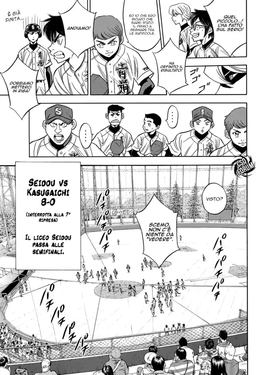 Diamond no Ace - Act II Capitolo 30 page 19