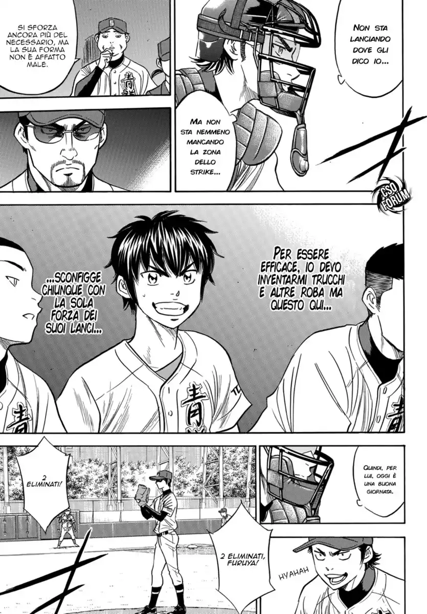 Diamond no Ace - Act II Capitolo 30 page 6