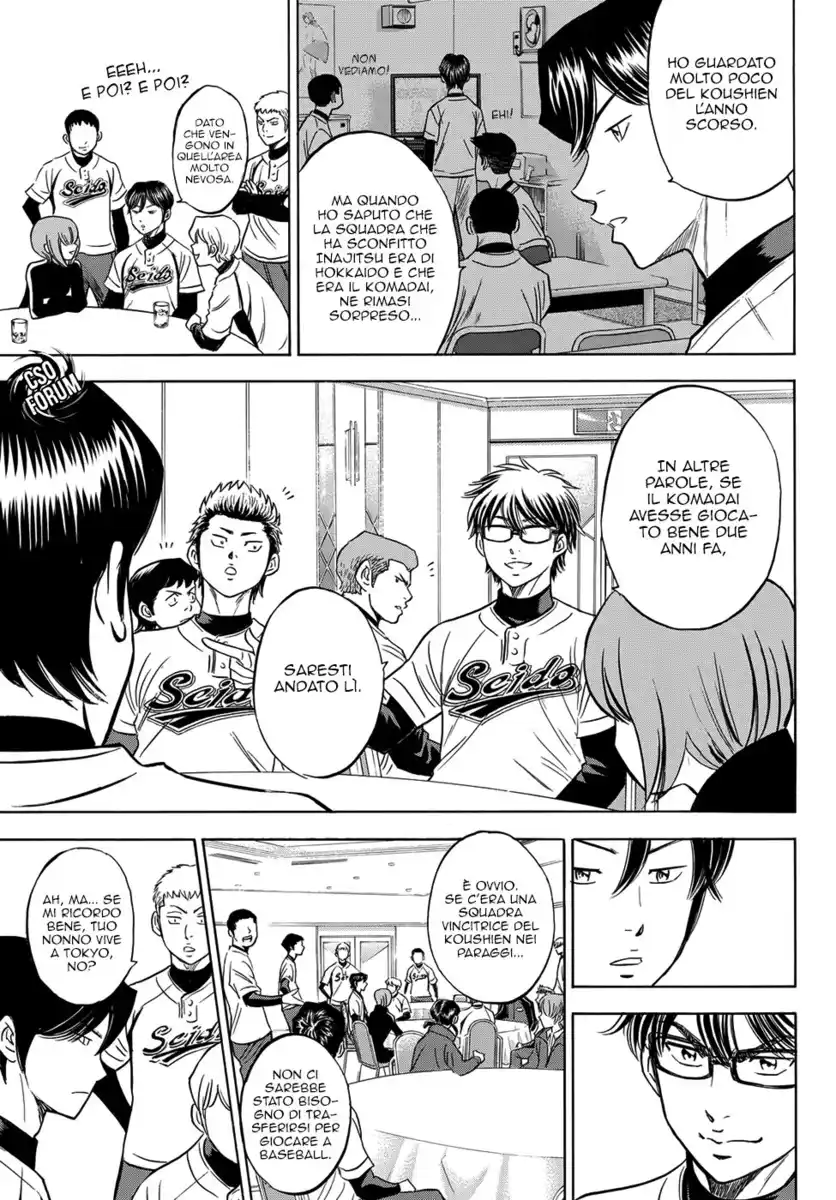 Diamond no Ace - Act II Capitolo 04 page 10