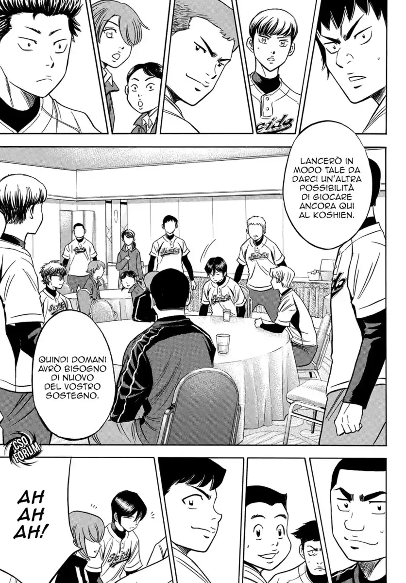 Diamond no Ace - Act II Capitolo 04 page 13