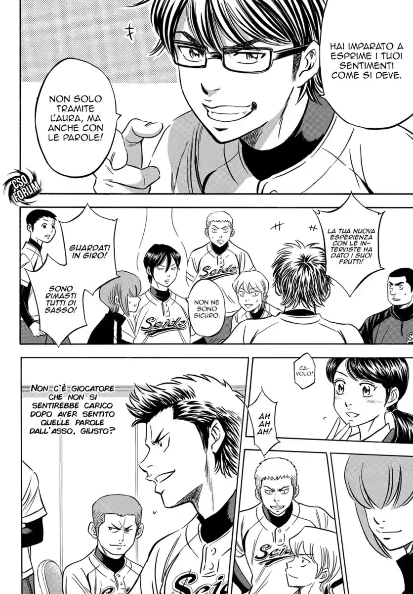 Diamond no Ace - Act II Capitolo 04 page 14