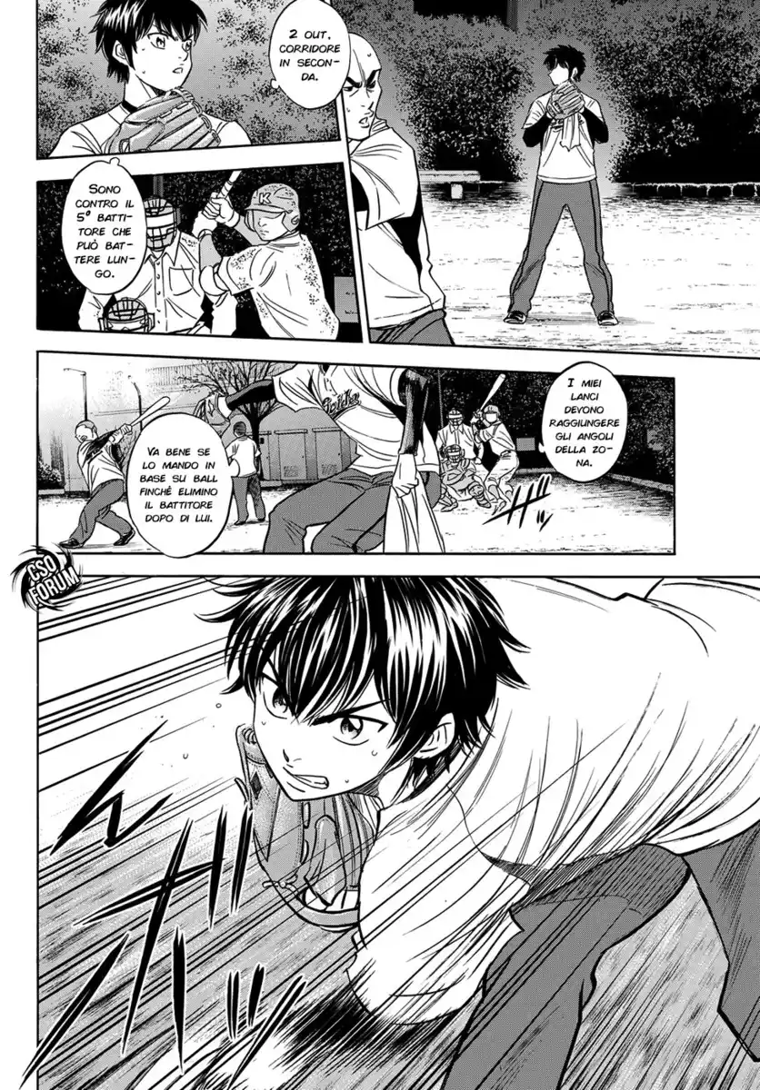 Diamond no Ace - Act II Capitolo 04 page 16