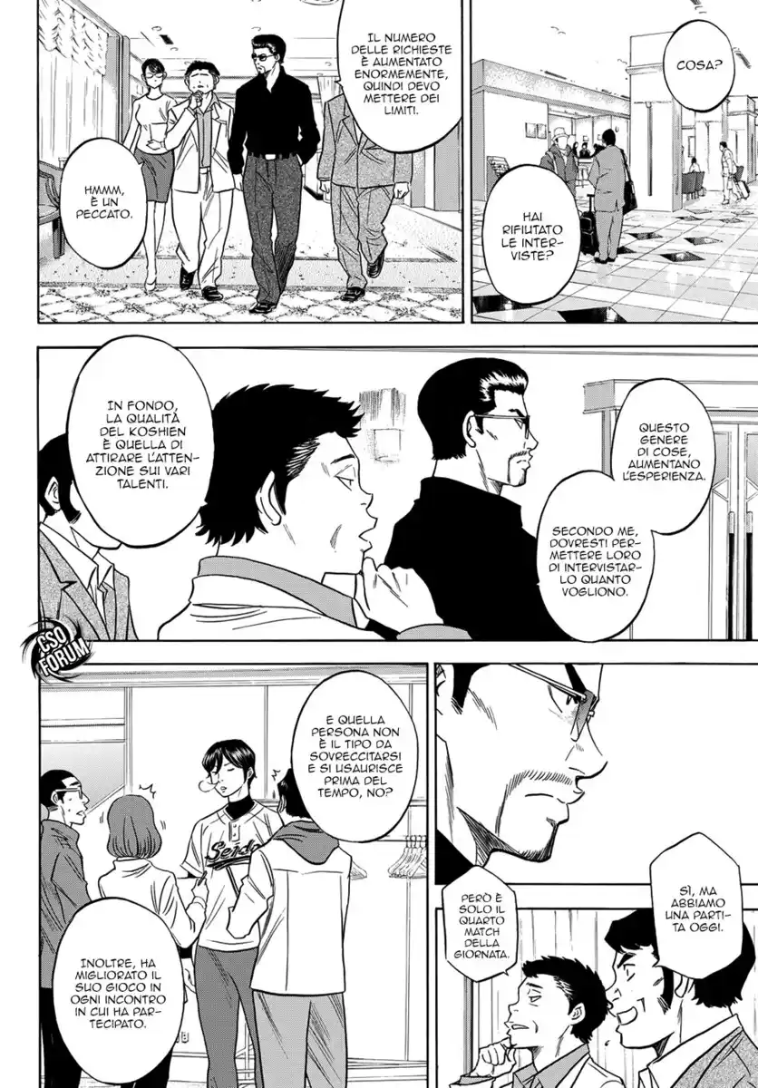 Diamond no Ace - Act II Capitolo 04 page 5