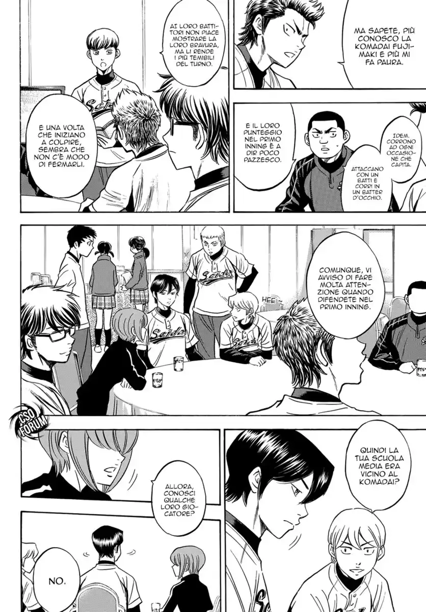 Diamond no Ace - Act II Capitolo 04 page 9