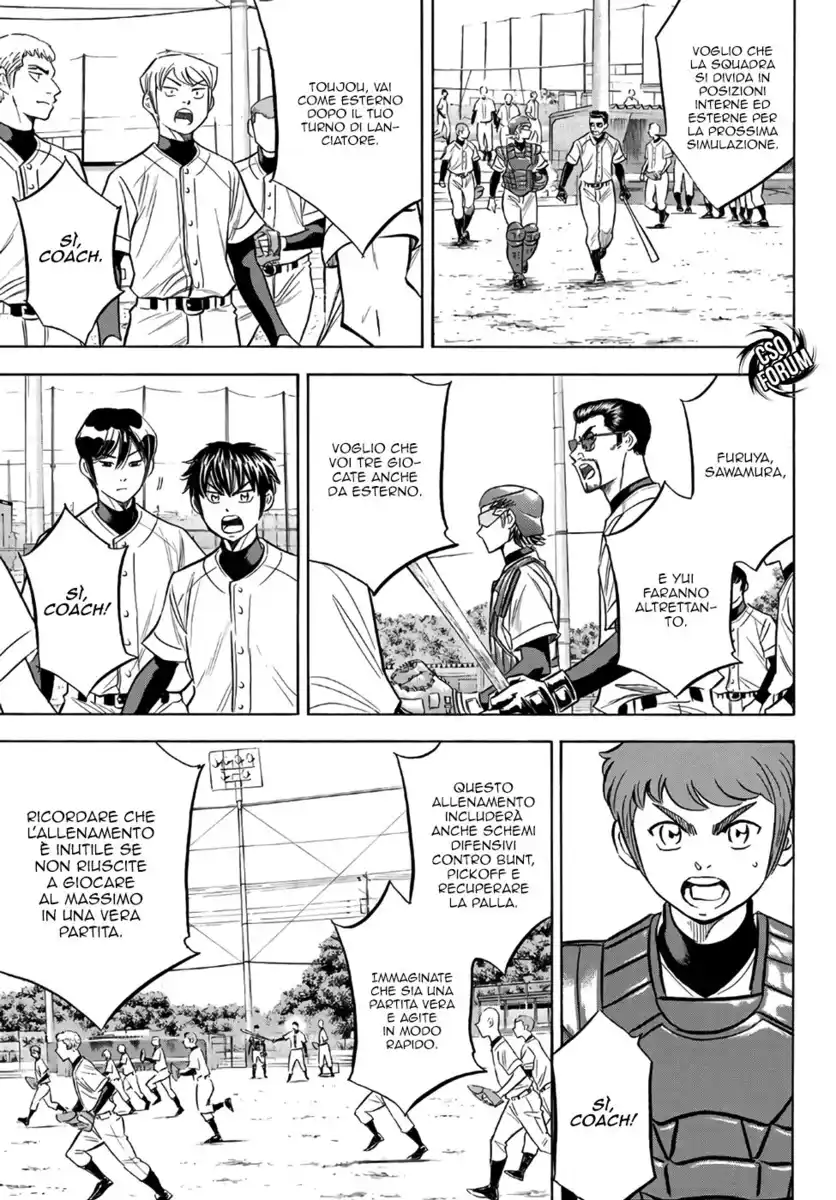 Diamond no Ace - Act II Capitolo 135 page 13