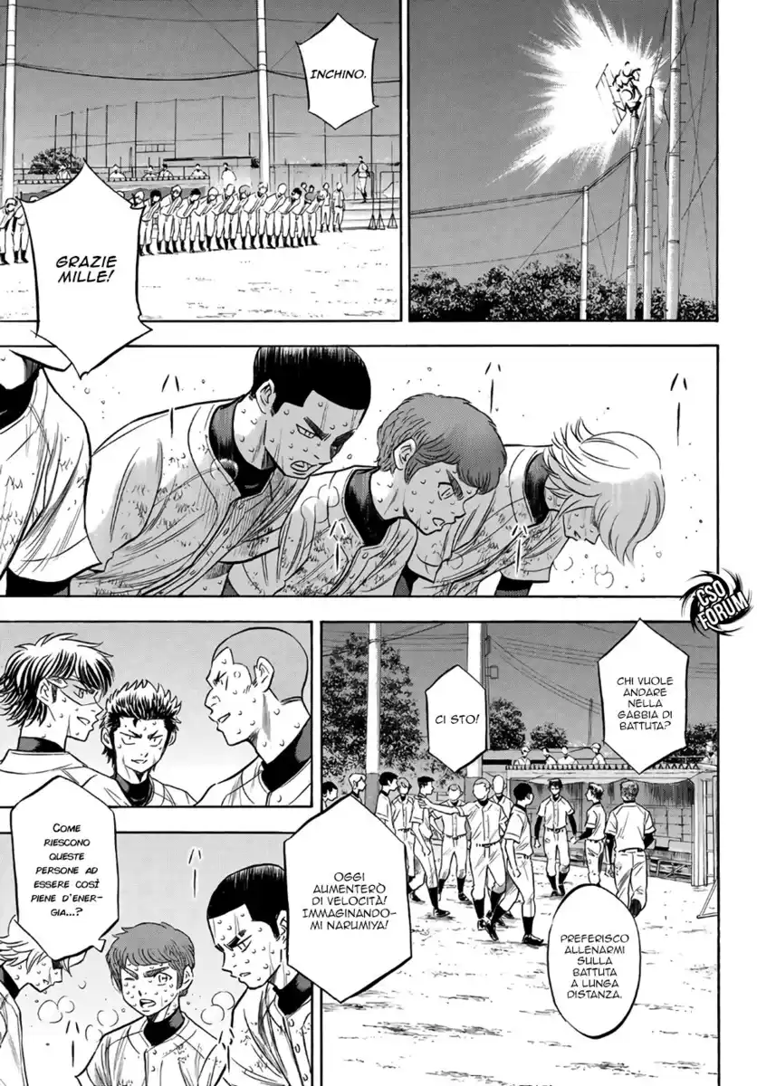 Diamond no Ace - Act II Capitolo 135 page 17