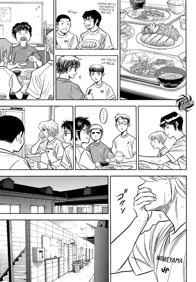 Diamond no Ace - Act II Capitolo 135 page 19