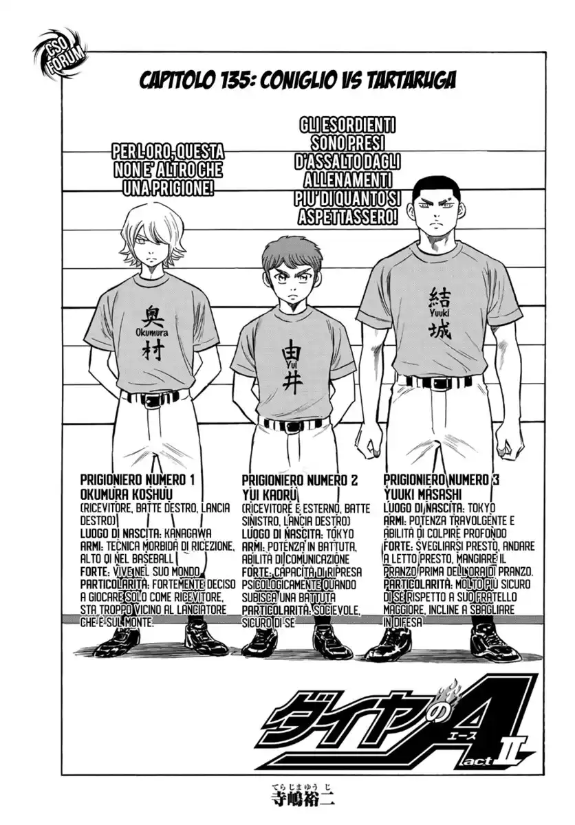 Diamond no Ace - Act II Capitolo 135 page 2