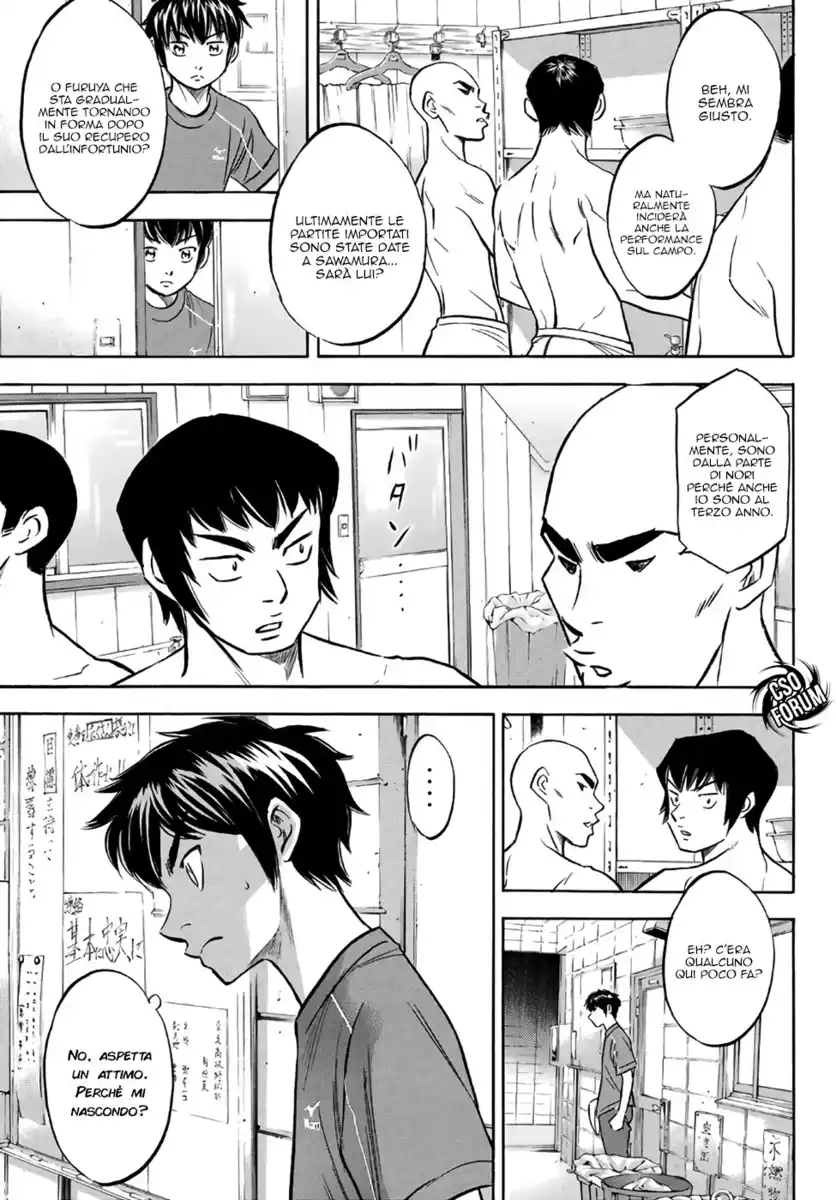 Diamond no Ace - Act II Capitolo 135 page 21