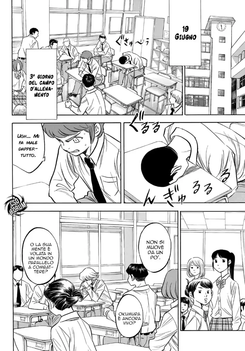 Diamond no Ace - Act II Capitolo 135 page 3