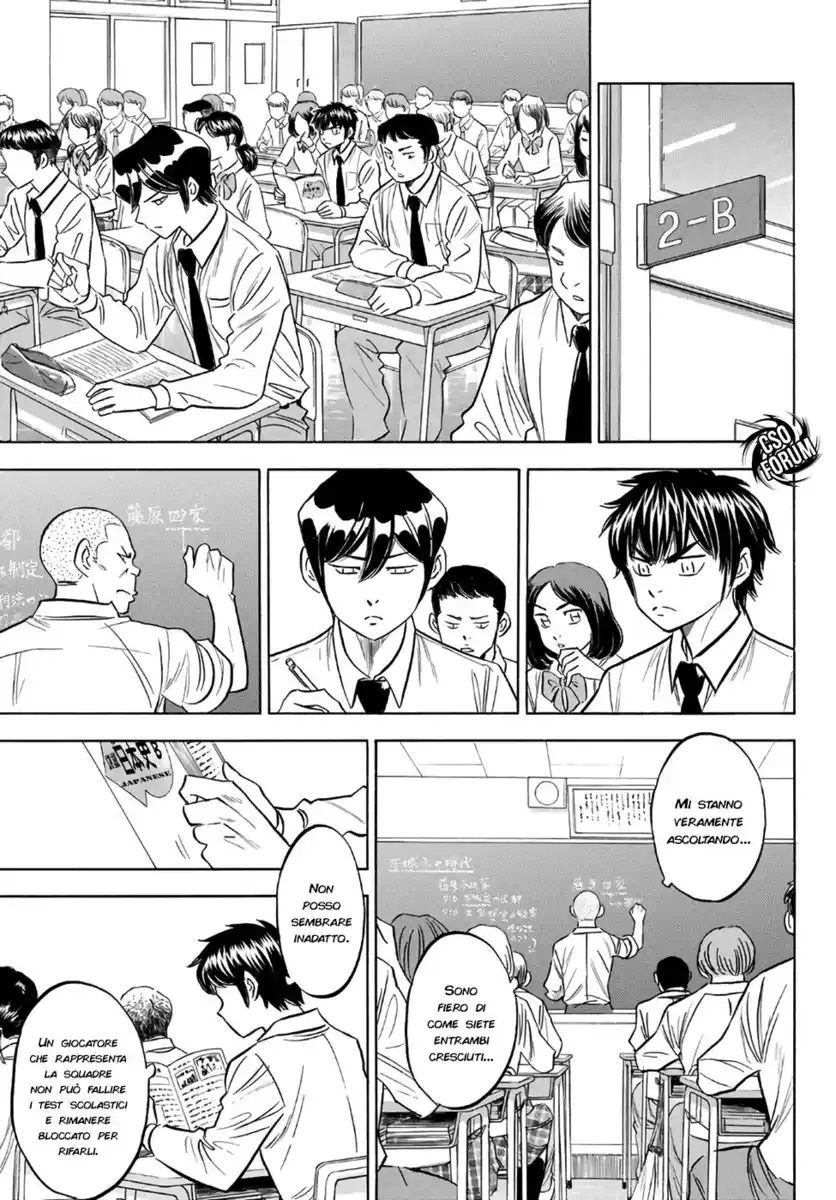 Diamond no Ace - Act II Capitolo 135 page 4