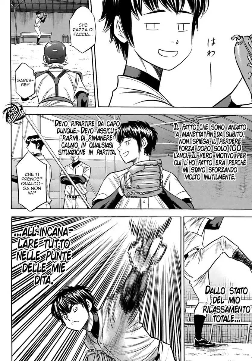 Diamond no Ace - Act II Capitolo 135 page 7