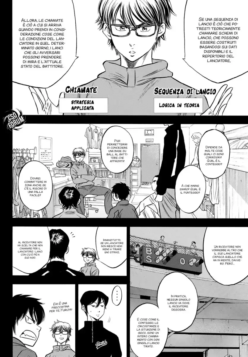 Diamond no Ace - Act II Capitolo 51 page 12