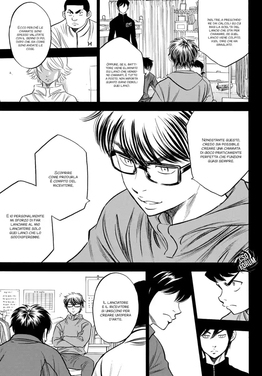 Diamond no Ace - Act II Capitolo 51 page 14