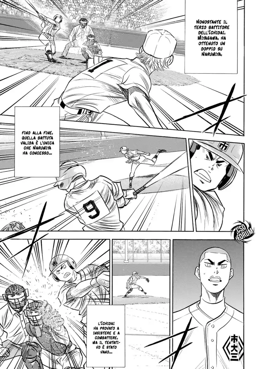 Diamond no Ace - Act II Capitolo 51 page 20