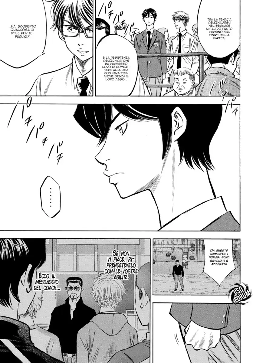 Diamond no Ace - Act II Capitolo 51 page 22