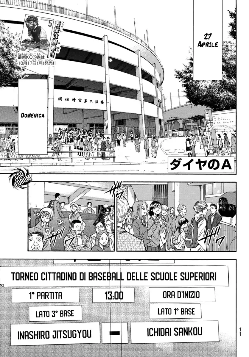 Diamond no Ace - Act II Capitolo 51 page 5