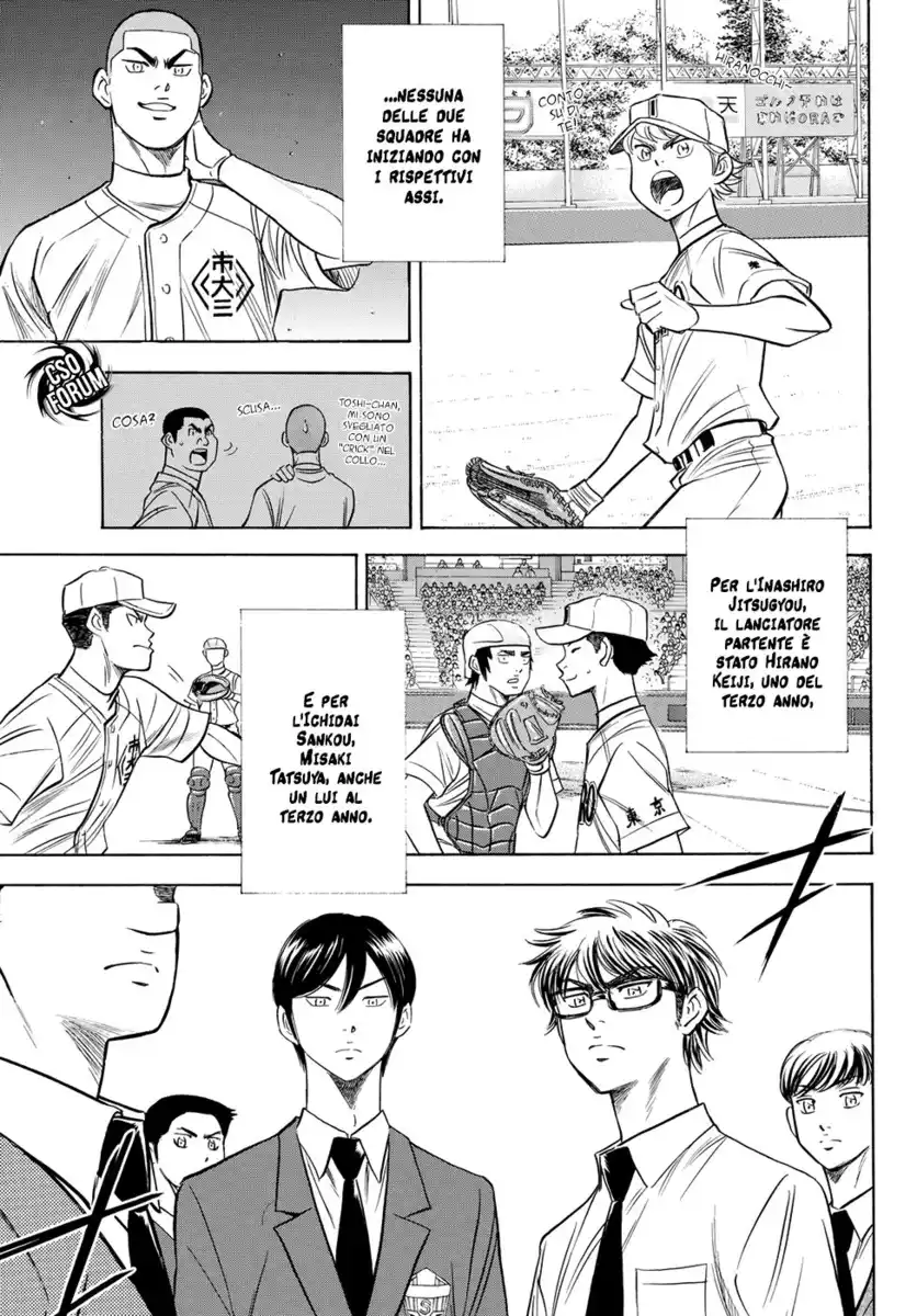 Diamond no Ace - Act II Capitolo 51 page 7