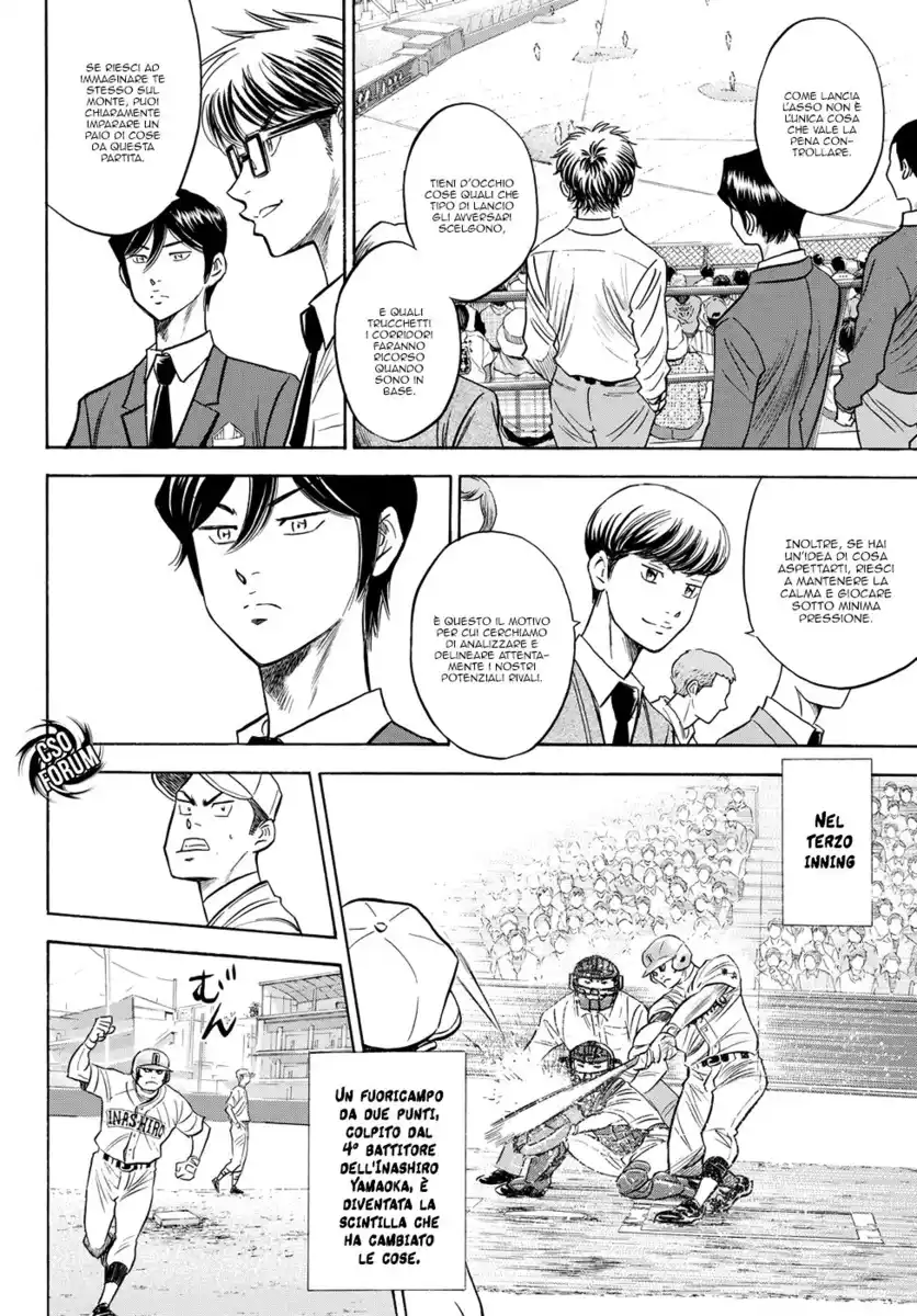 Diamond no Ace - Act II Capitolo 51 page 8