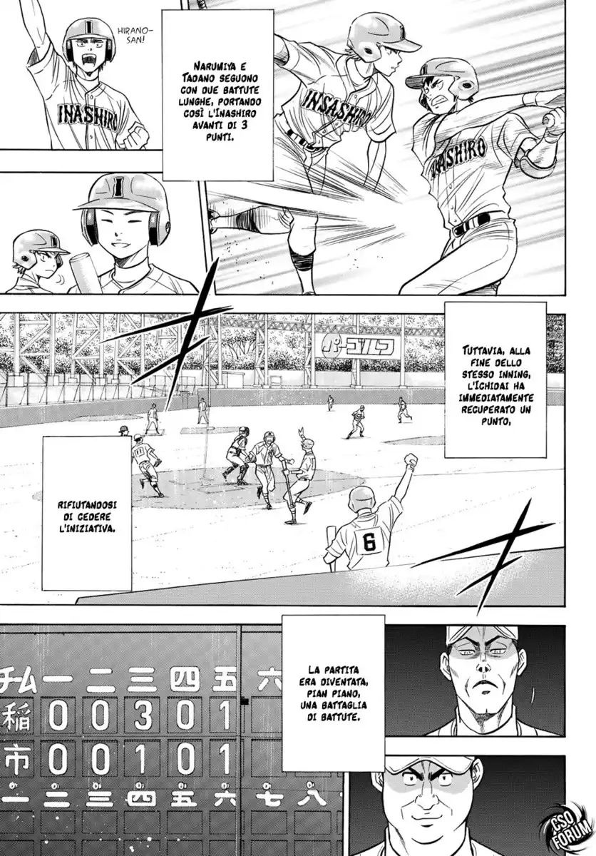 Diamond no Ace - Act II Capitolo 51 page 9