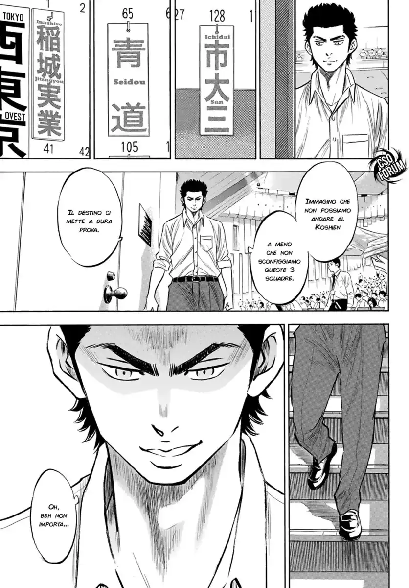 Diamond no Ace - Act II Capitolo 139 page 10