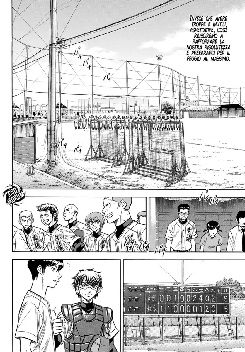 Diamond no Ace - Act II Capitolo 139 page 11