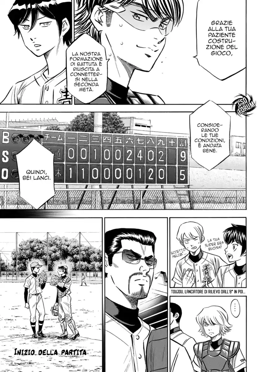 Diamond no Ace - Act II Capitolo 139 page 12