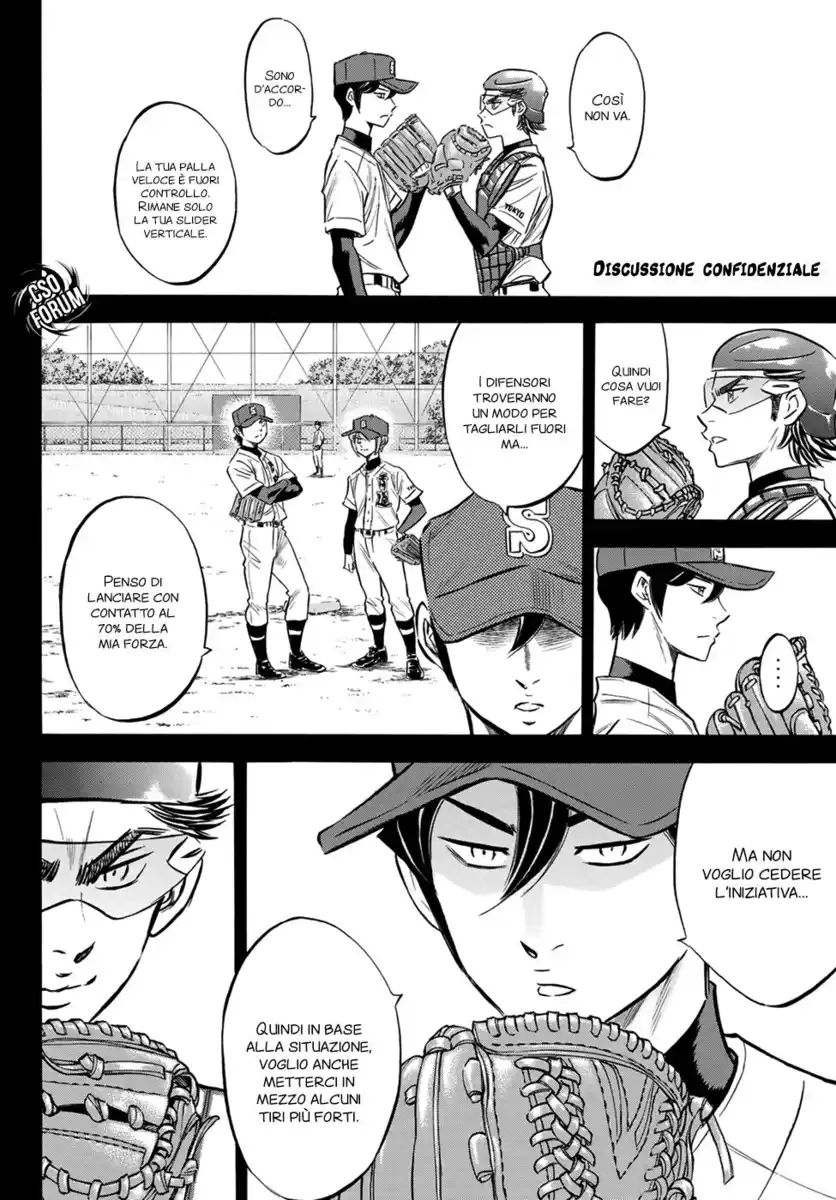 Diamond no Ace - Act II Capitolo 139 page 14