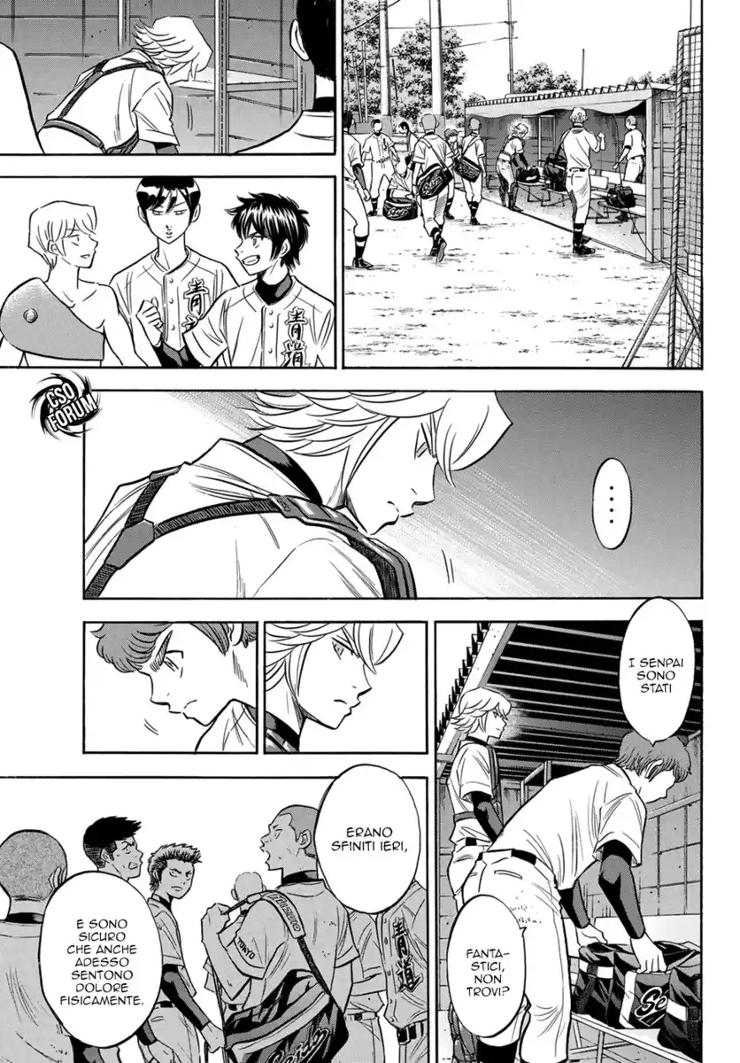 Diamond no Ace - Act II Capitolo 139 page 17