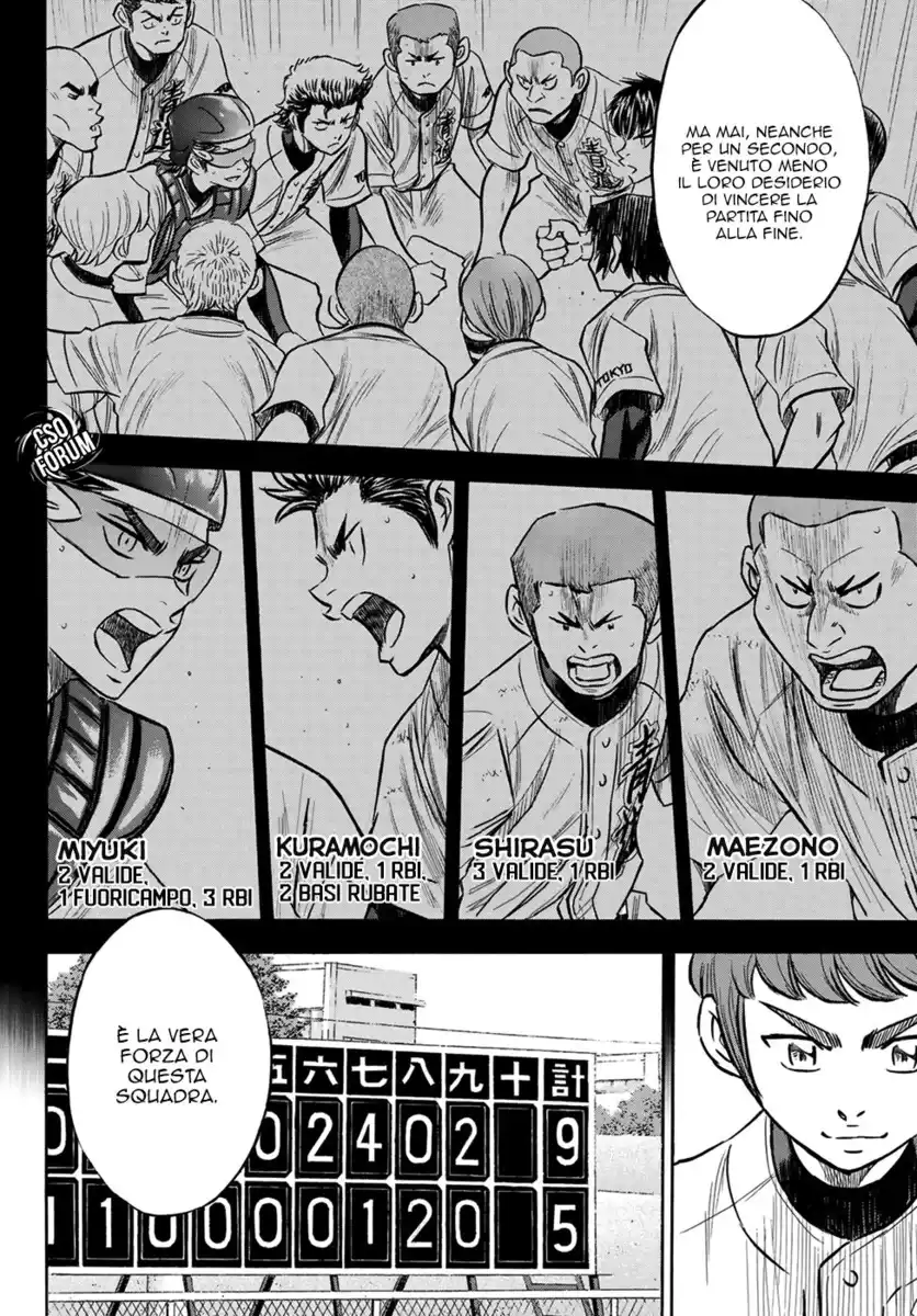 Diamond no Ace - Act II Capitolo 139 page 18