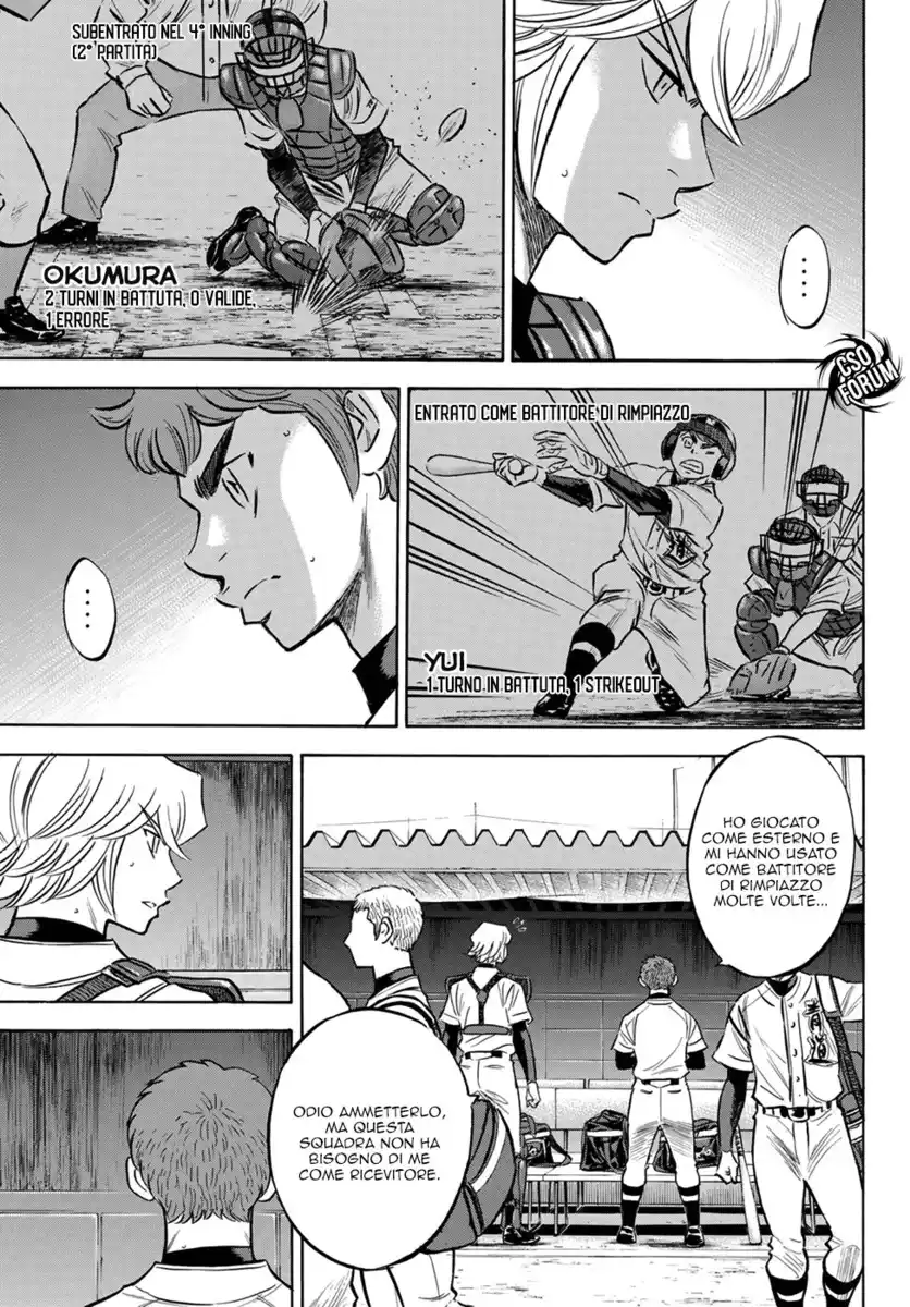 Diamond no Ace - Act II Capitolo 139 page 19