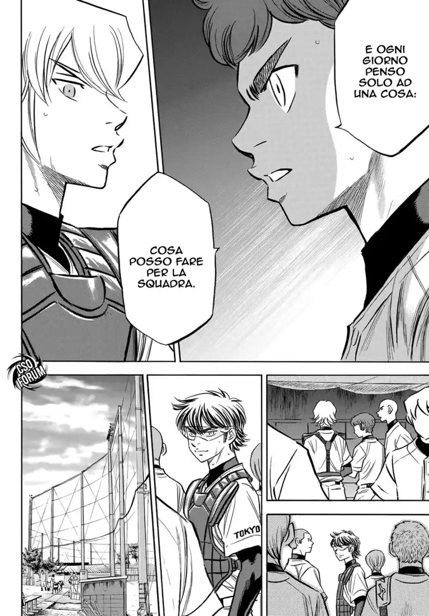 Diamond no Ace - Act II Capitolo 139 page 20