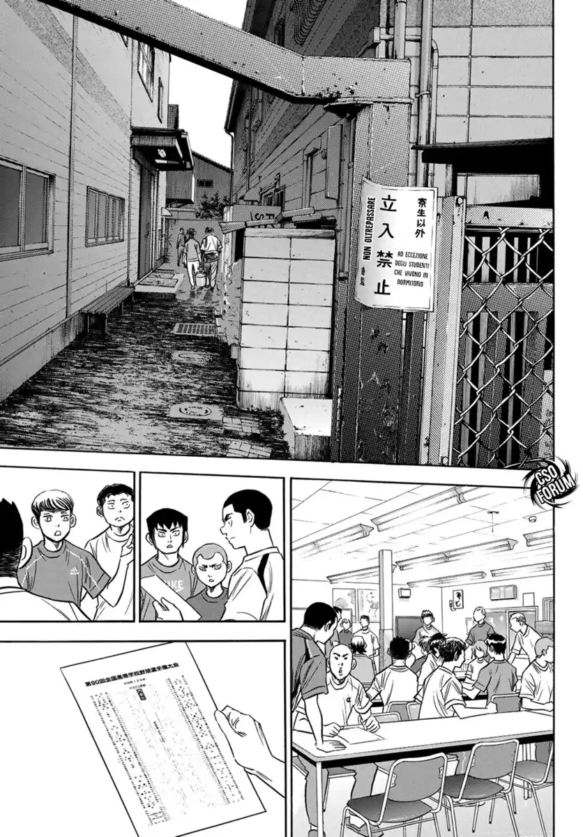 Diamond no Ace - Act II Capitolo 139 page 21