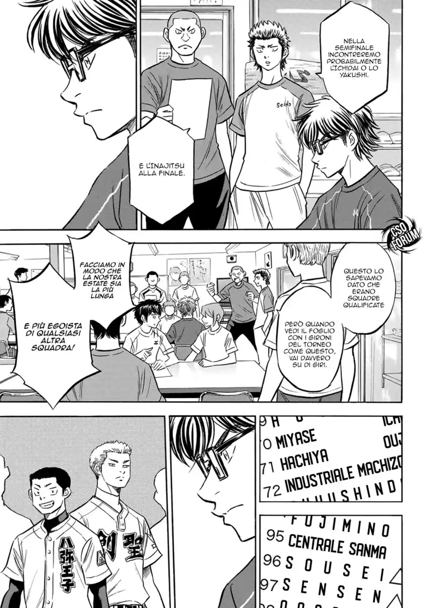 Diamond no Ace - Act II Capitolo 139 page 23